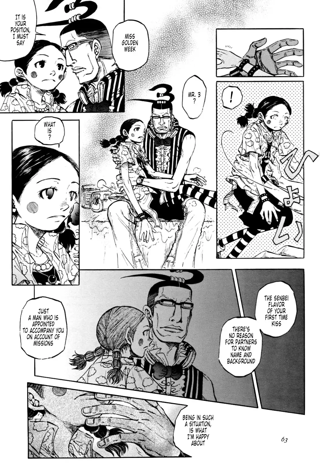 One Piece - Historic Grammar (Doujinshi) Chapter 12 8